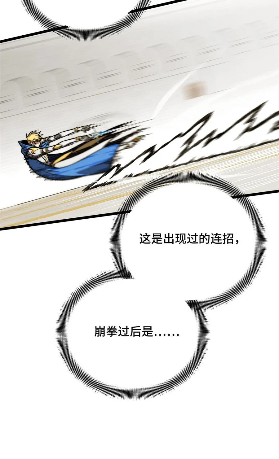 147 听不听得到9