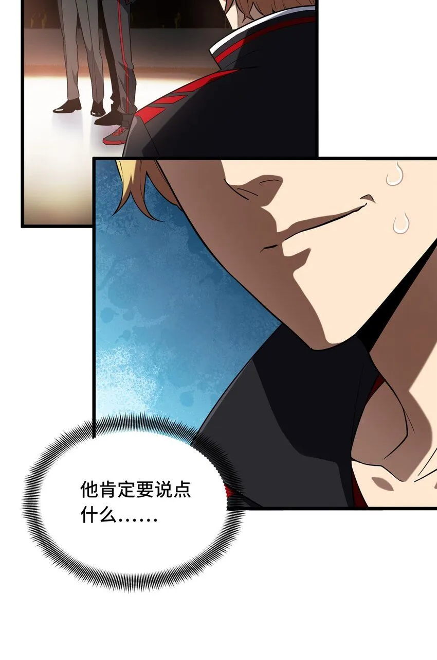 117 还嫩点9