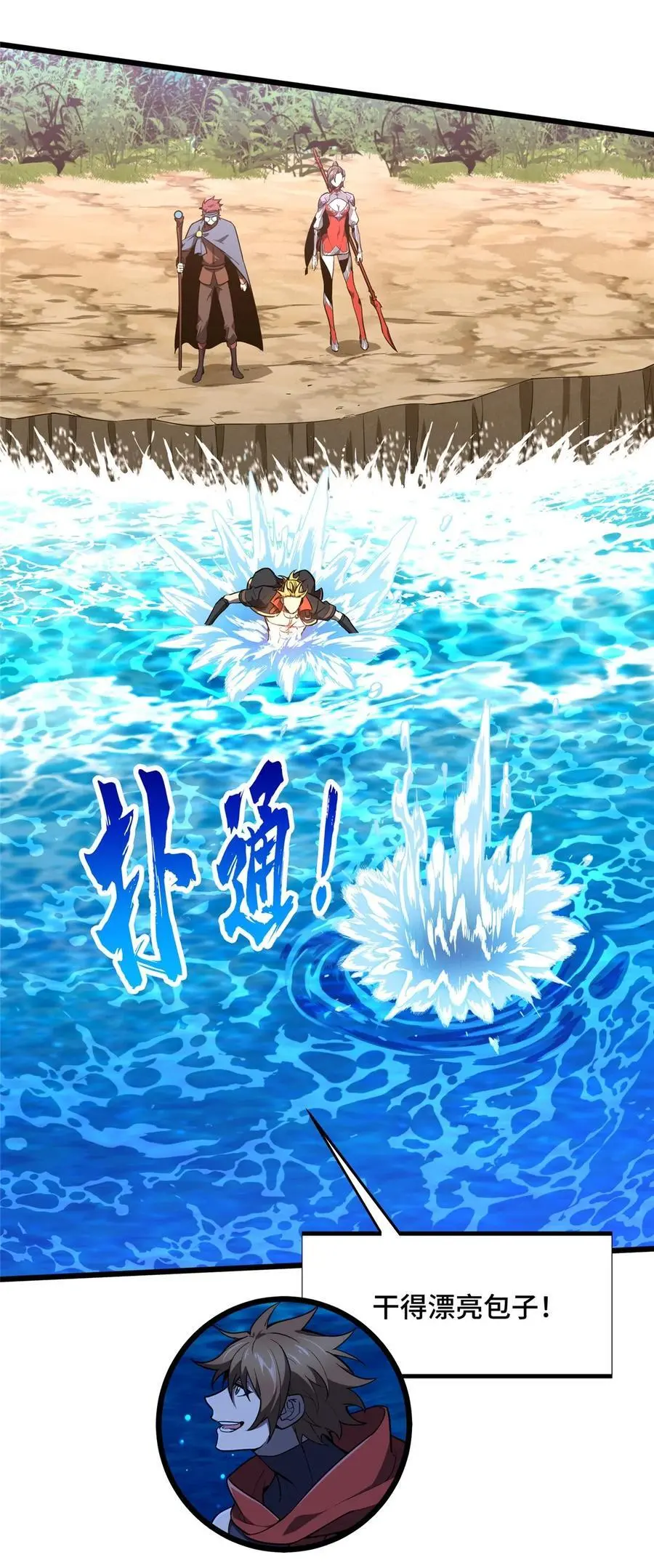 131 有点少38