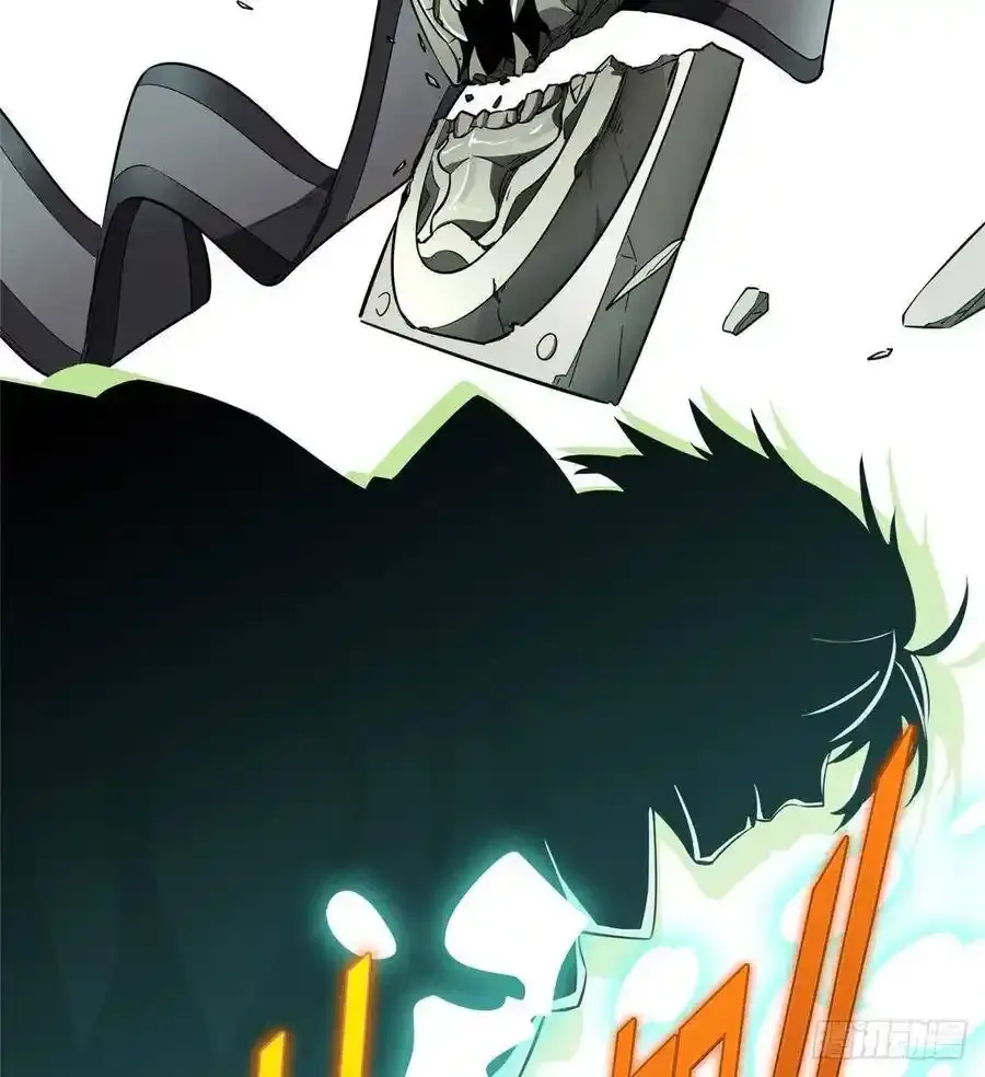 第17话 24连击44