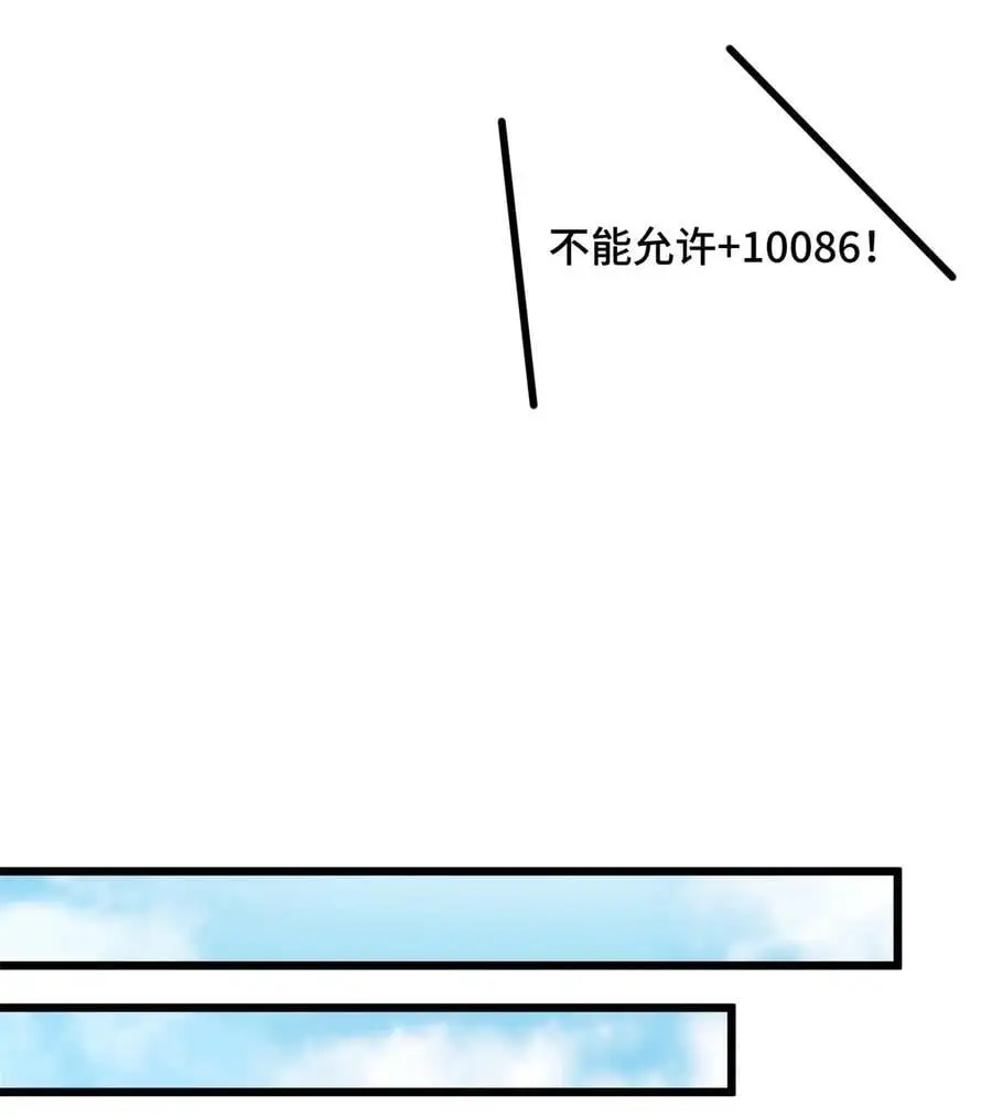 134 互相利用29