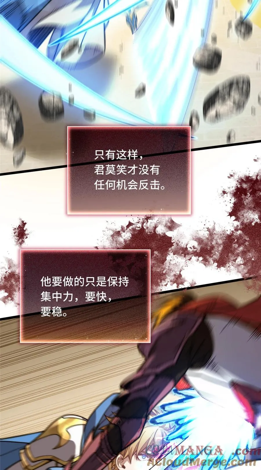 147 听不听得到18