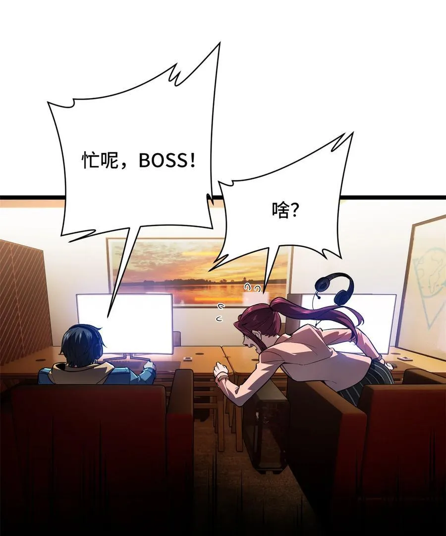 149 拾荒者3