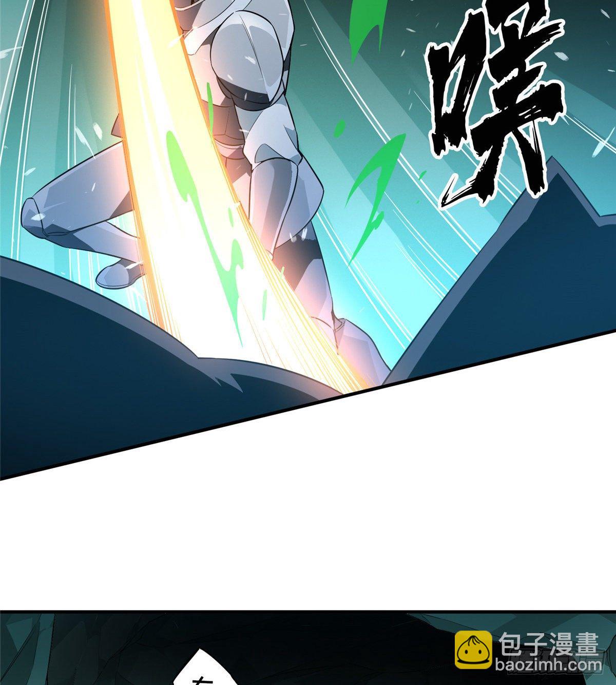 第13话 蜘蛛洞穴首杀44