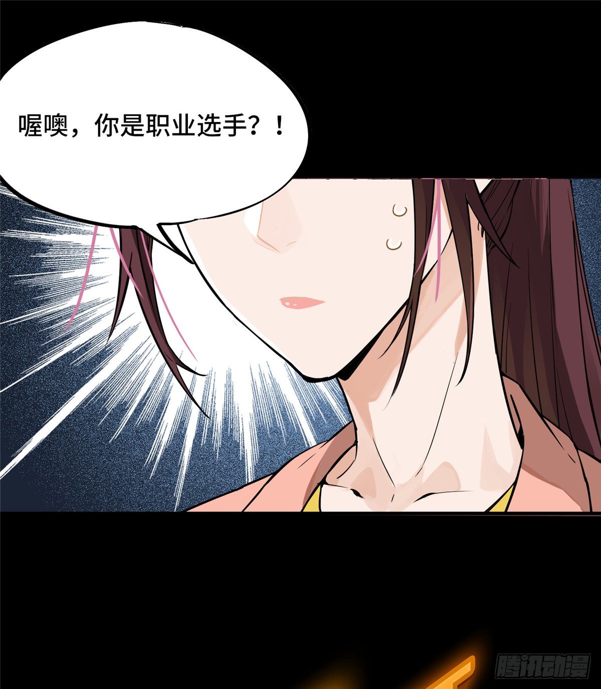 预告5