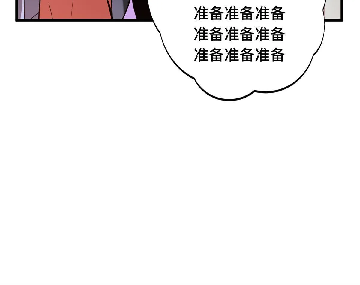 第101话 随机选人20