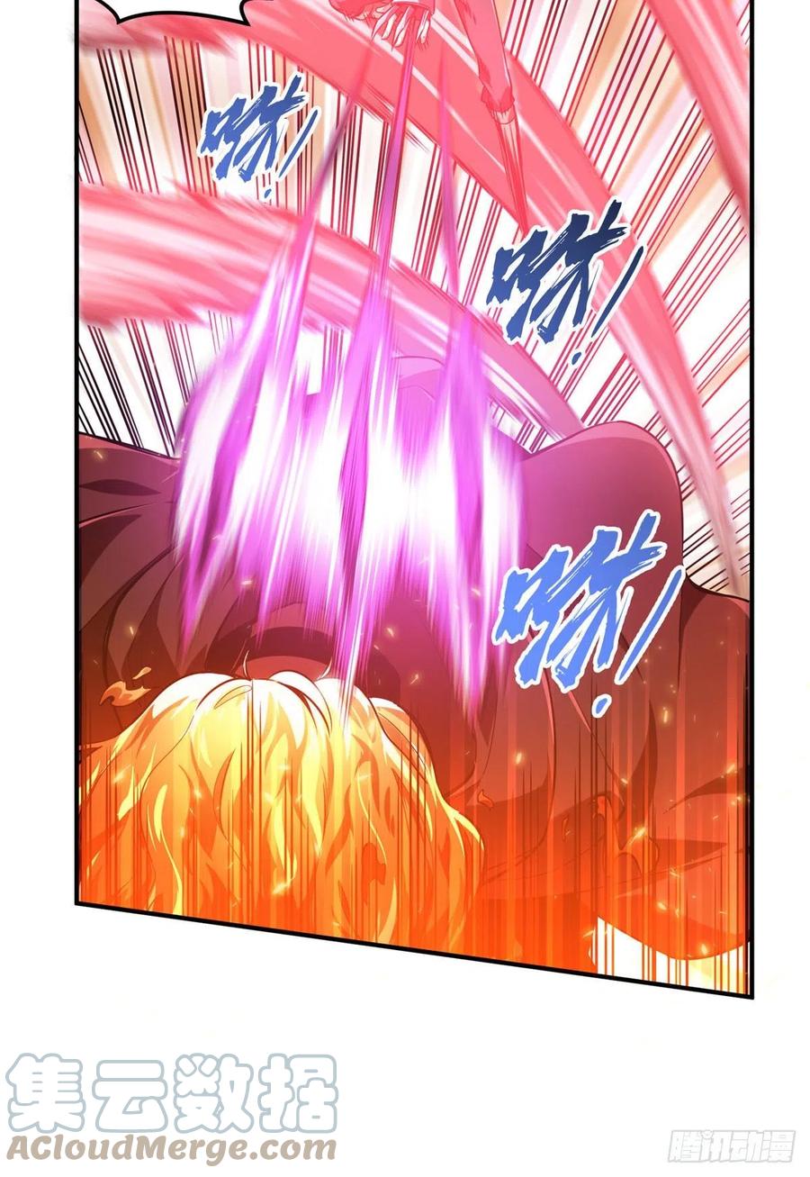 第79话 炎女巫卡修33