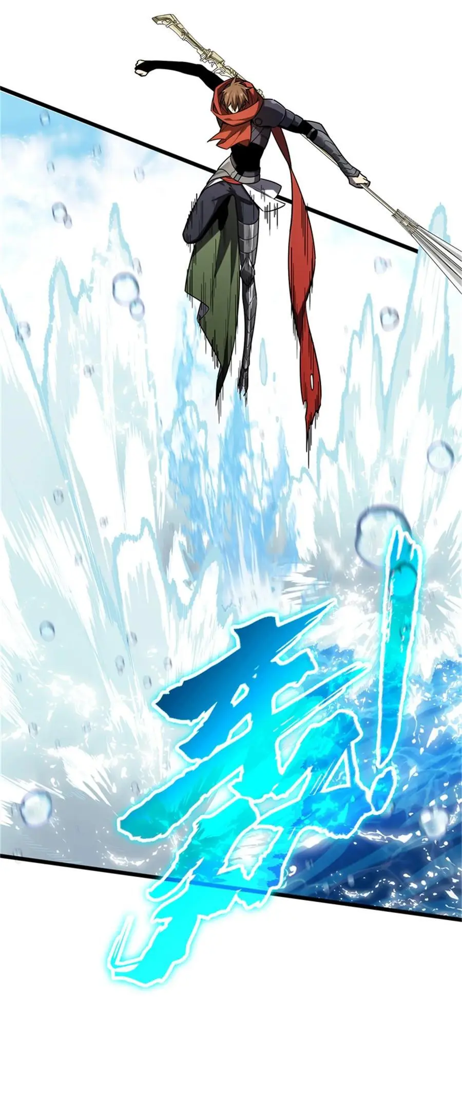 130 溺死一大片9