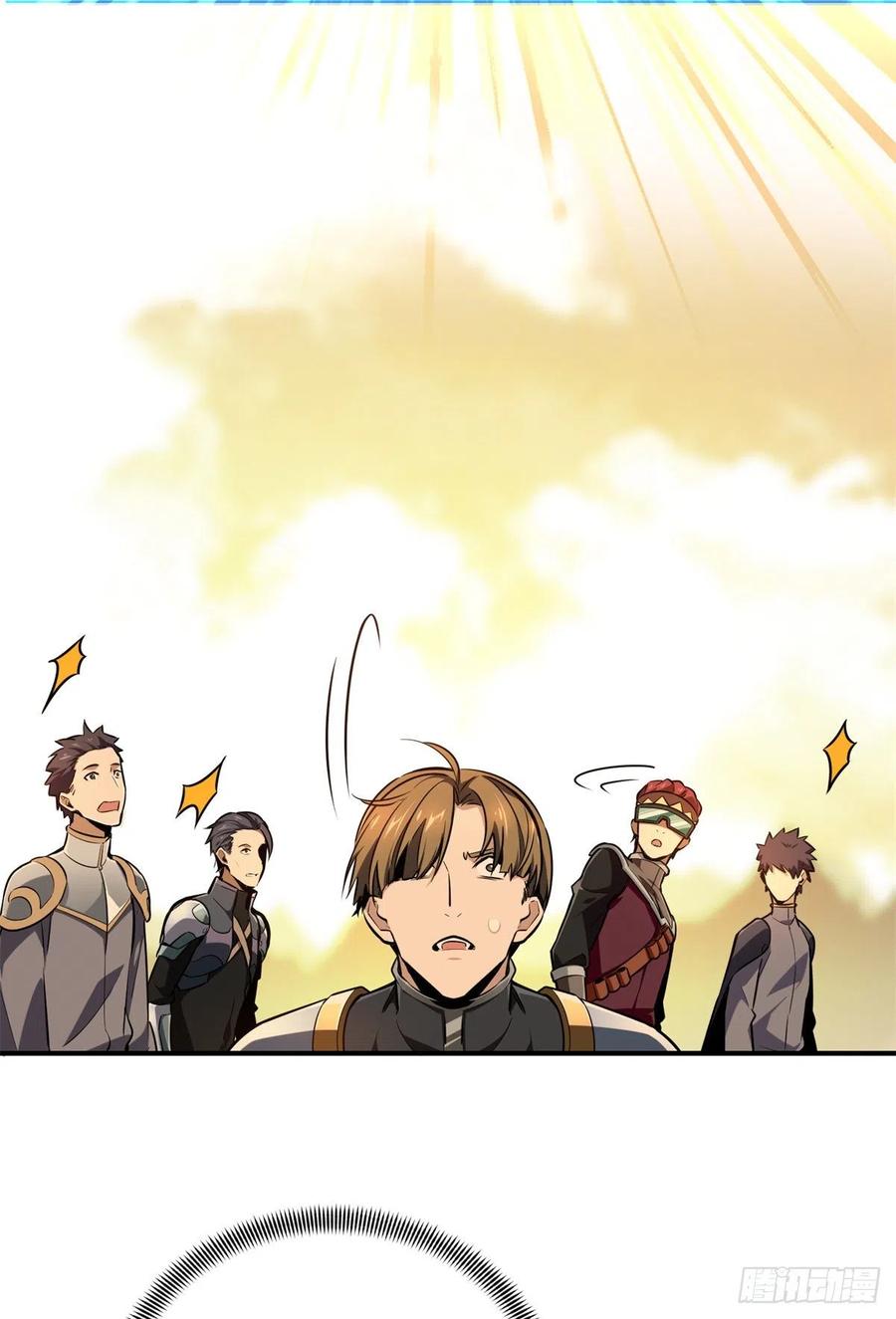 第83话 最快的枪炮师7