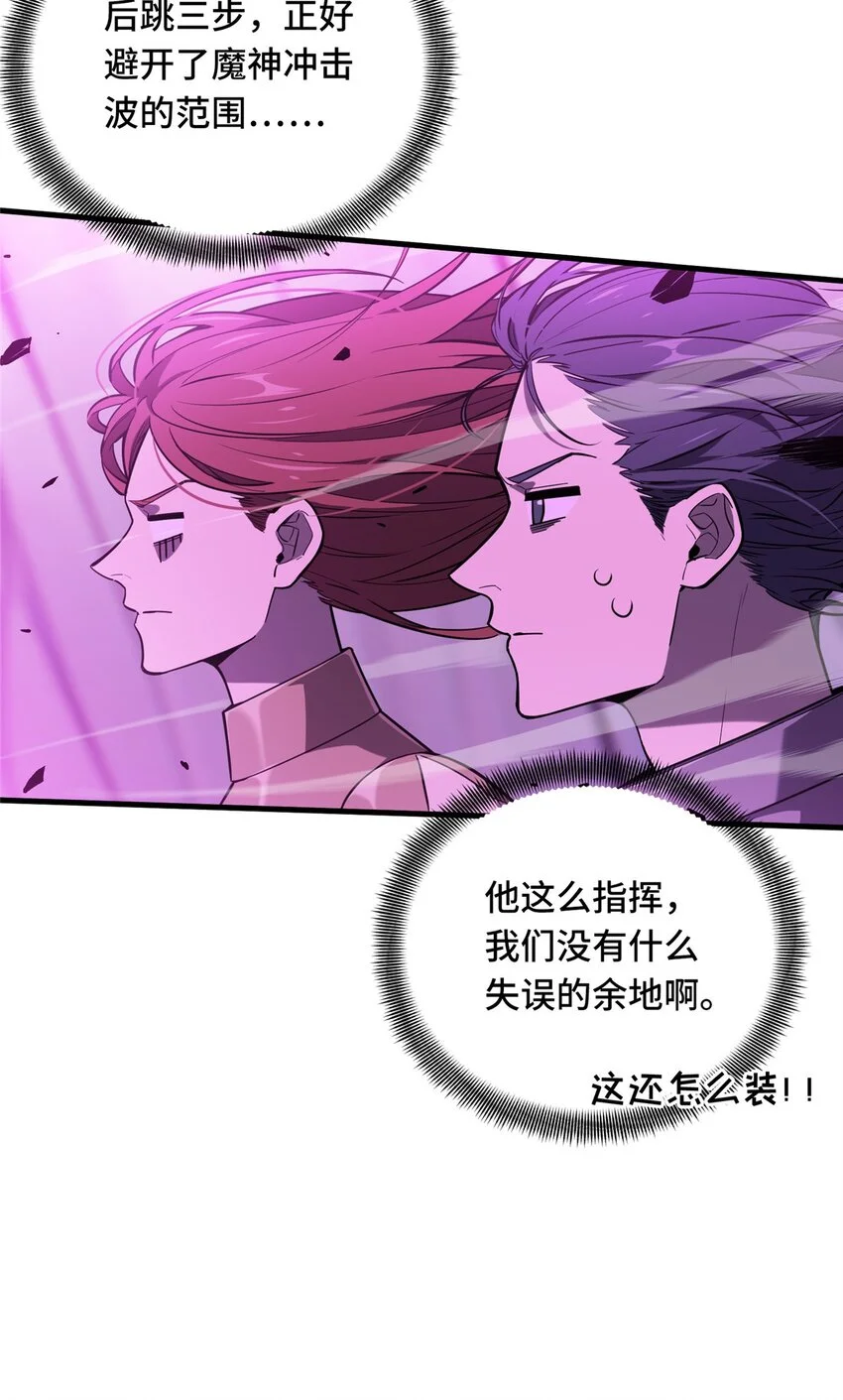 124 各有用心44