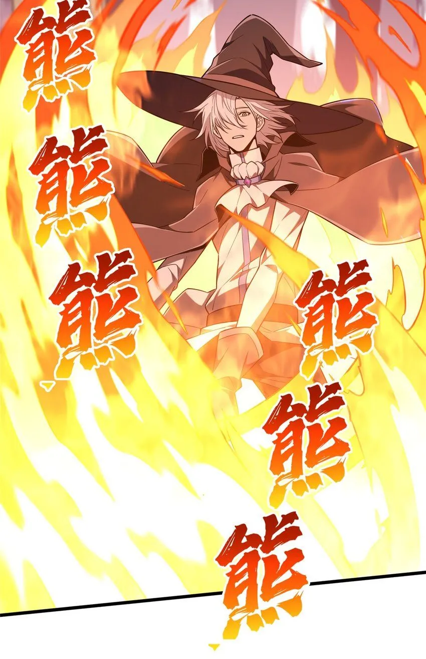 113 全明星周末44