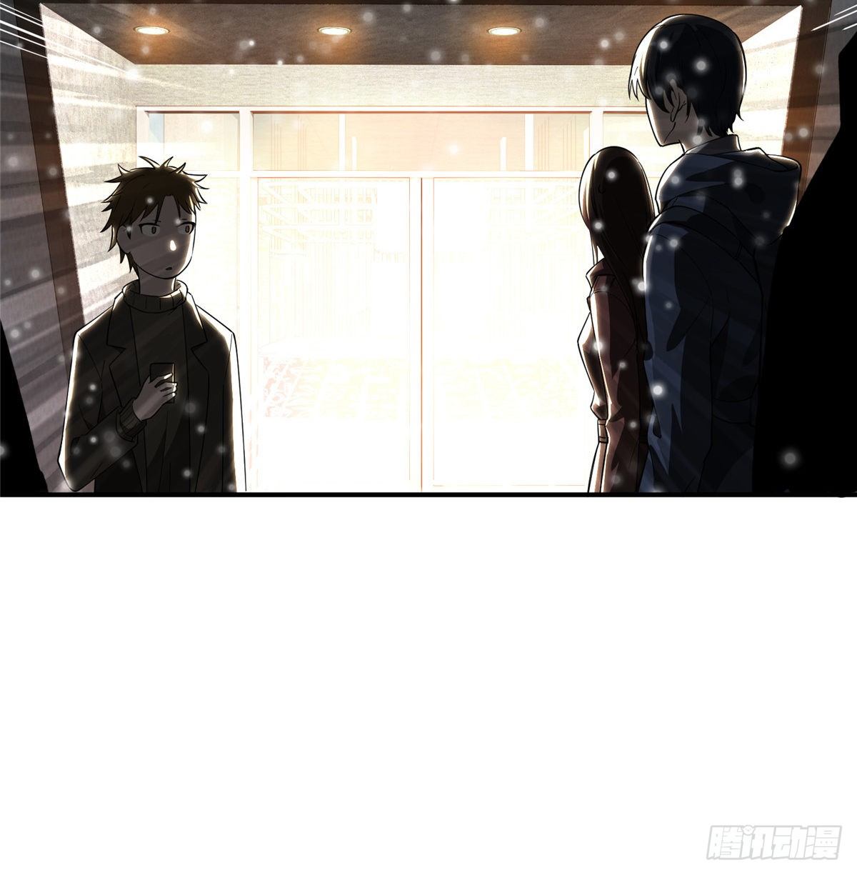 第10话 “无耻之徒”君莫笑13