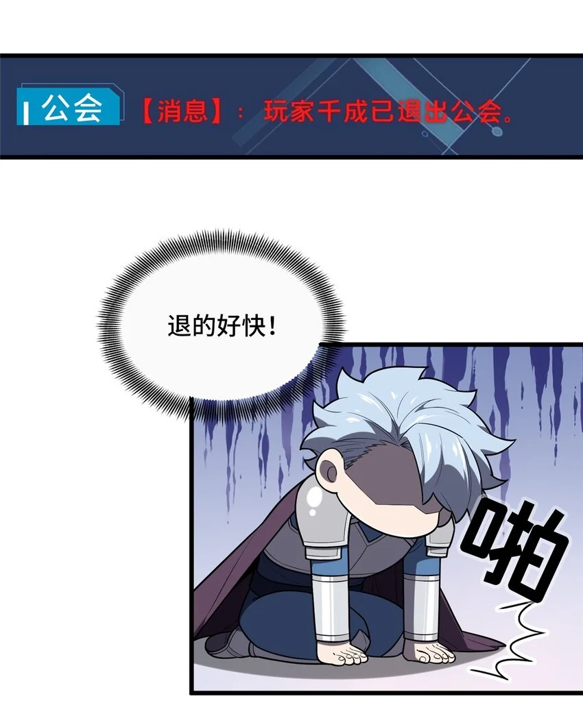 128 左右不是人6