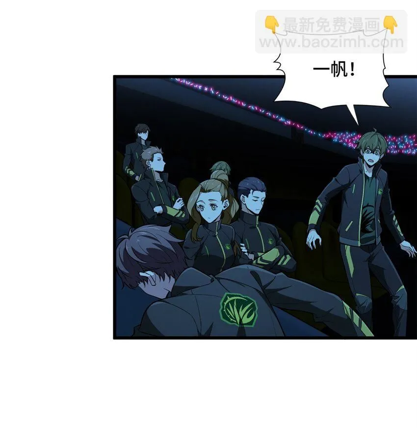 115 机会留给有准备的人25
