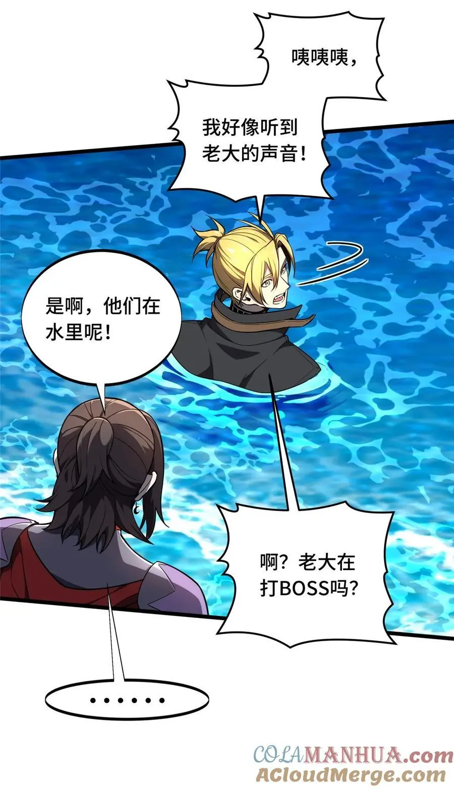 131 有点少39