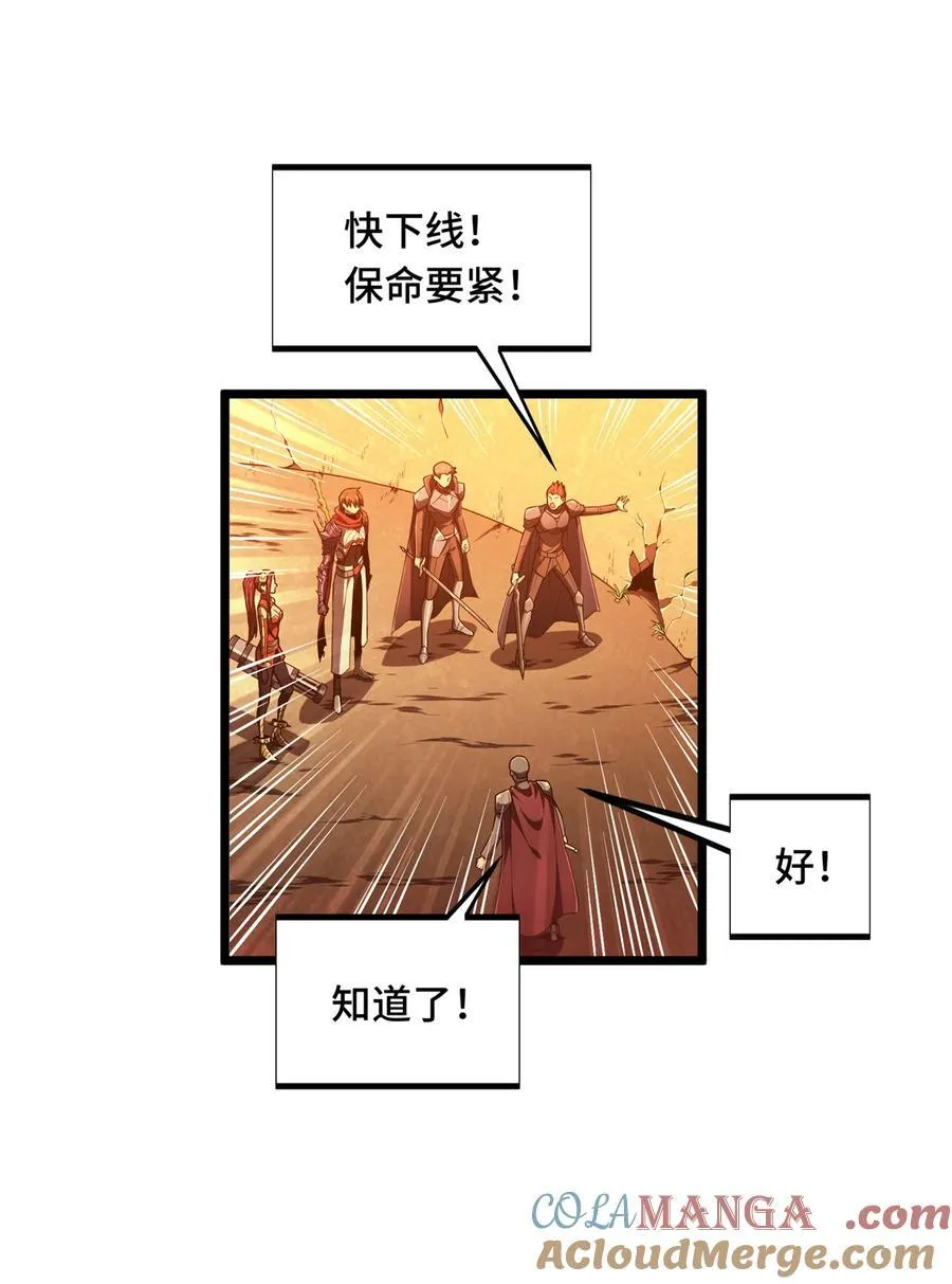 149 拾荒者32