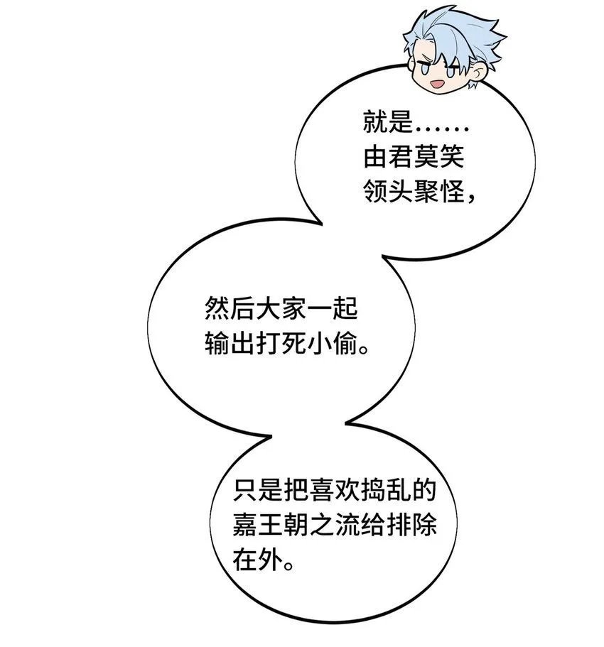111 超级强力MT3