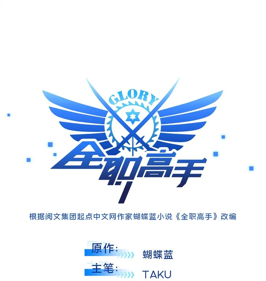 127 保姆蓝河14