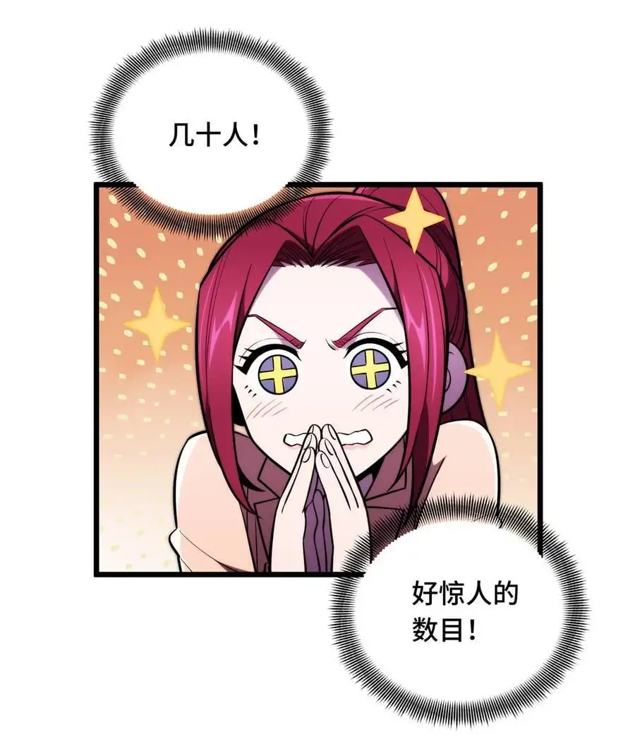 134 互相利用5