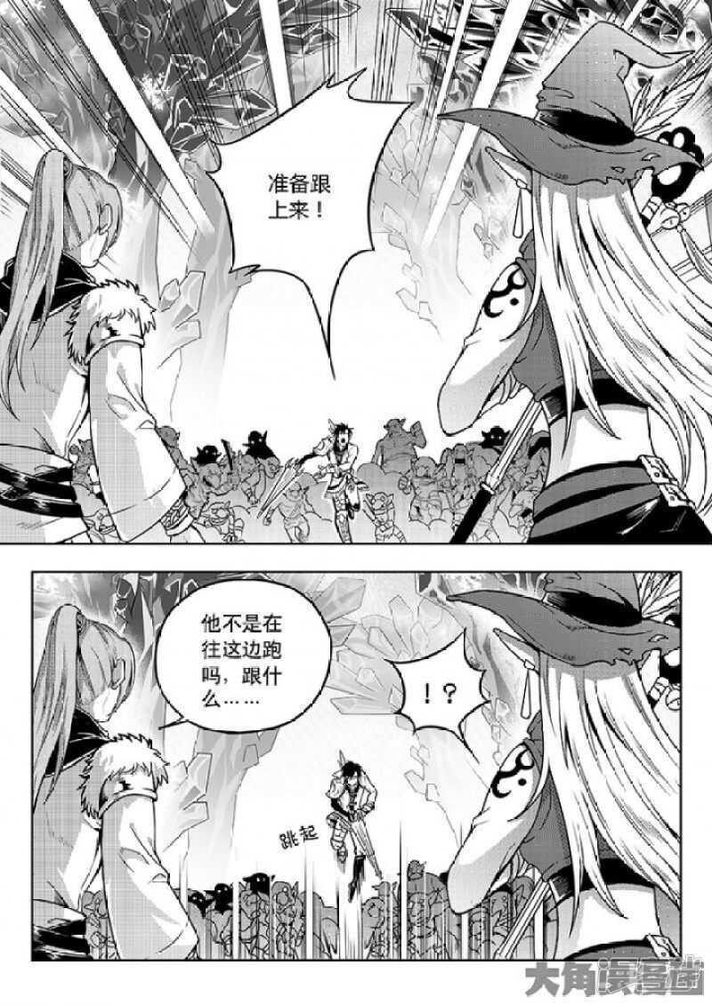 第37话 血枪手首杀4