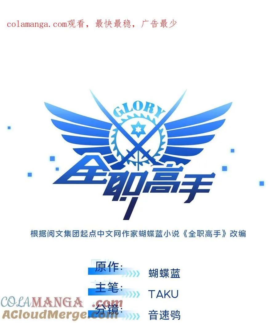 145 可怜的斩楼兰0