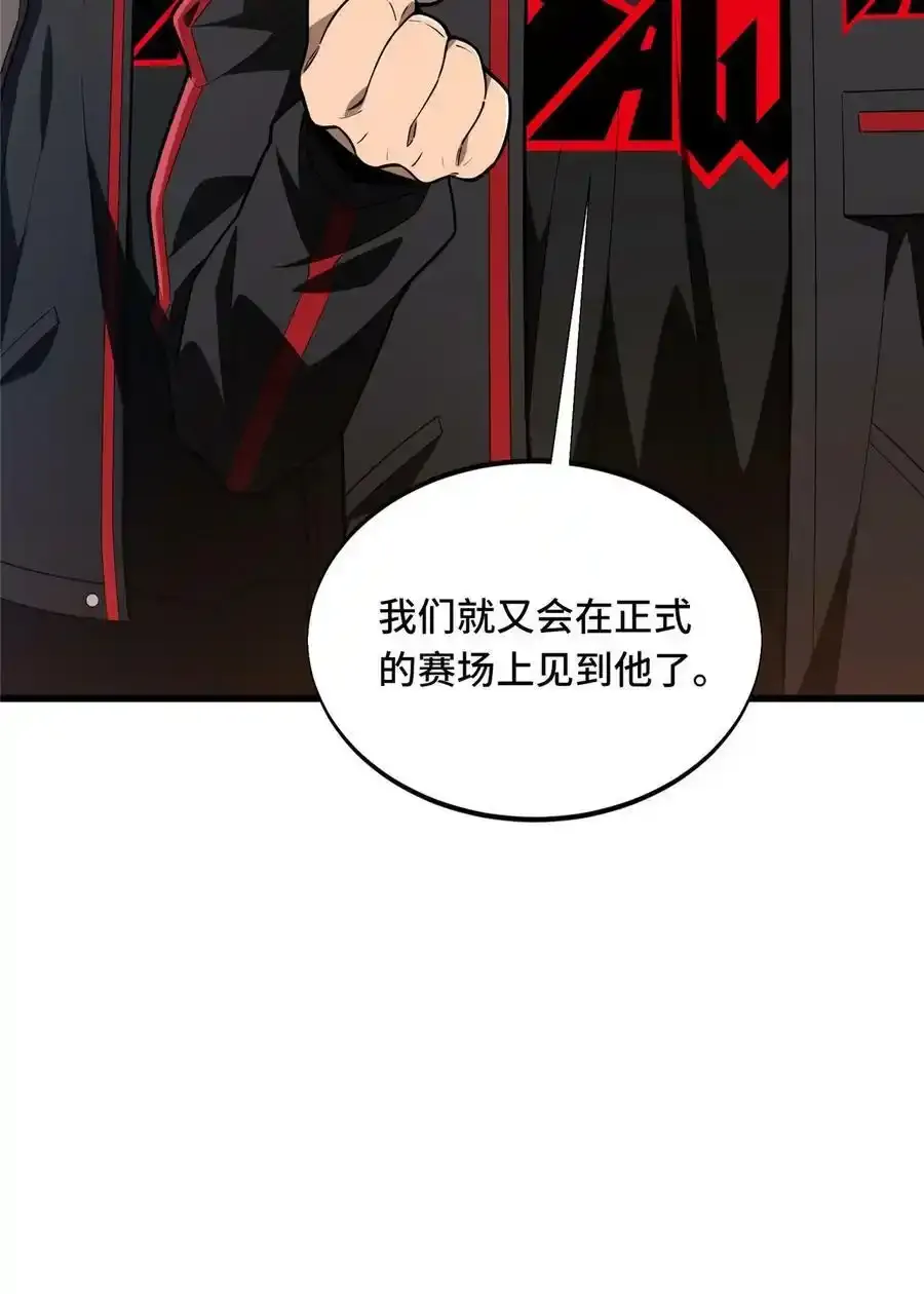 104 改收费站了31