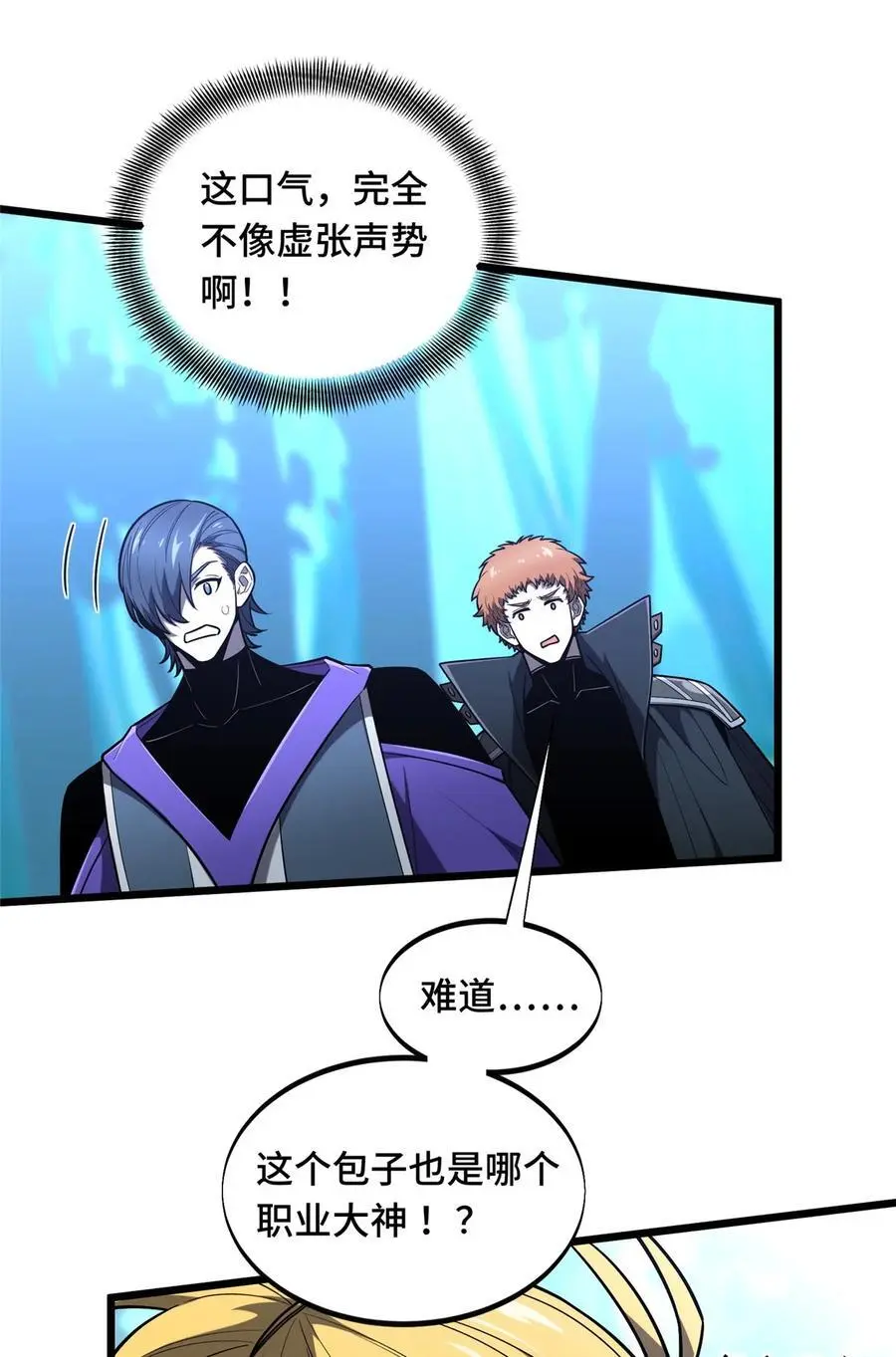 131 有点少26