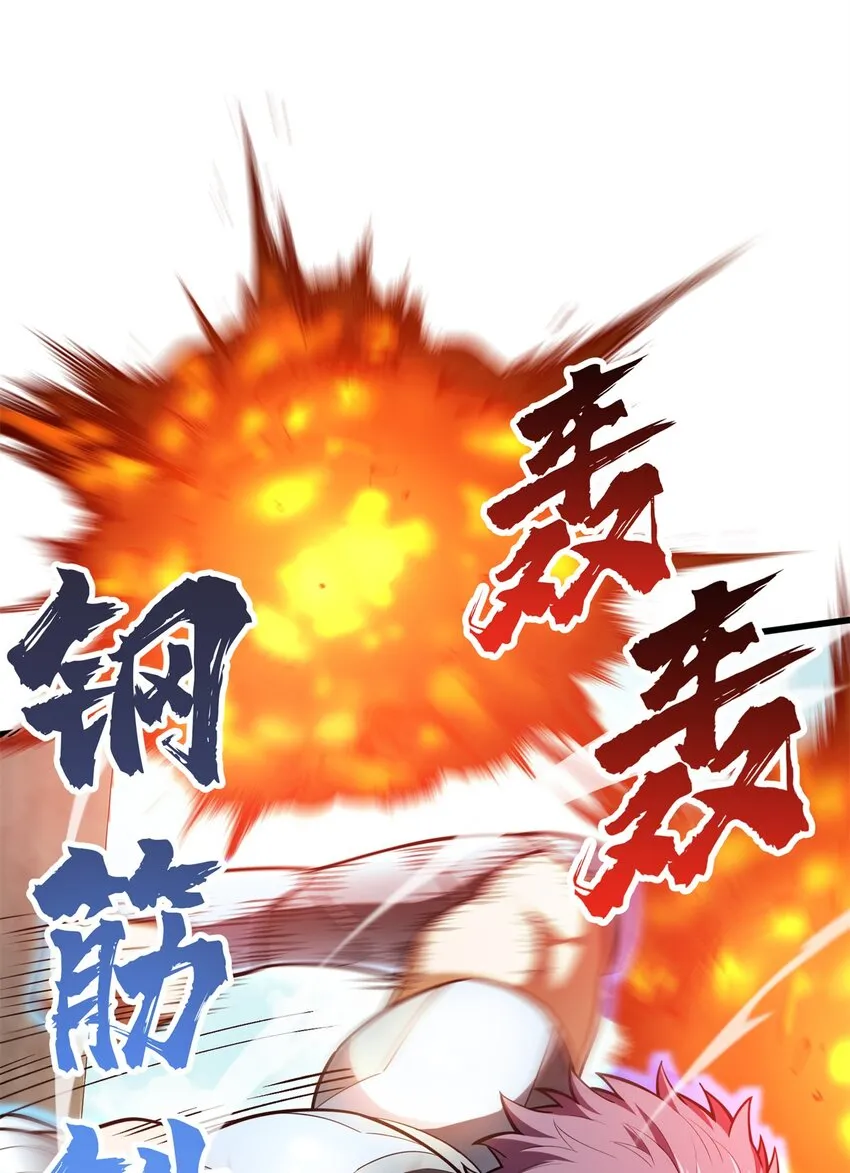 103 顺其自然35