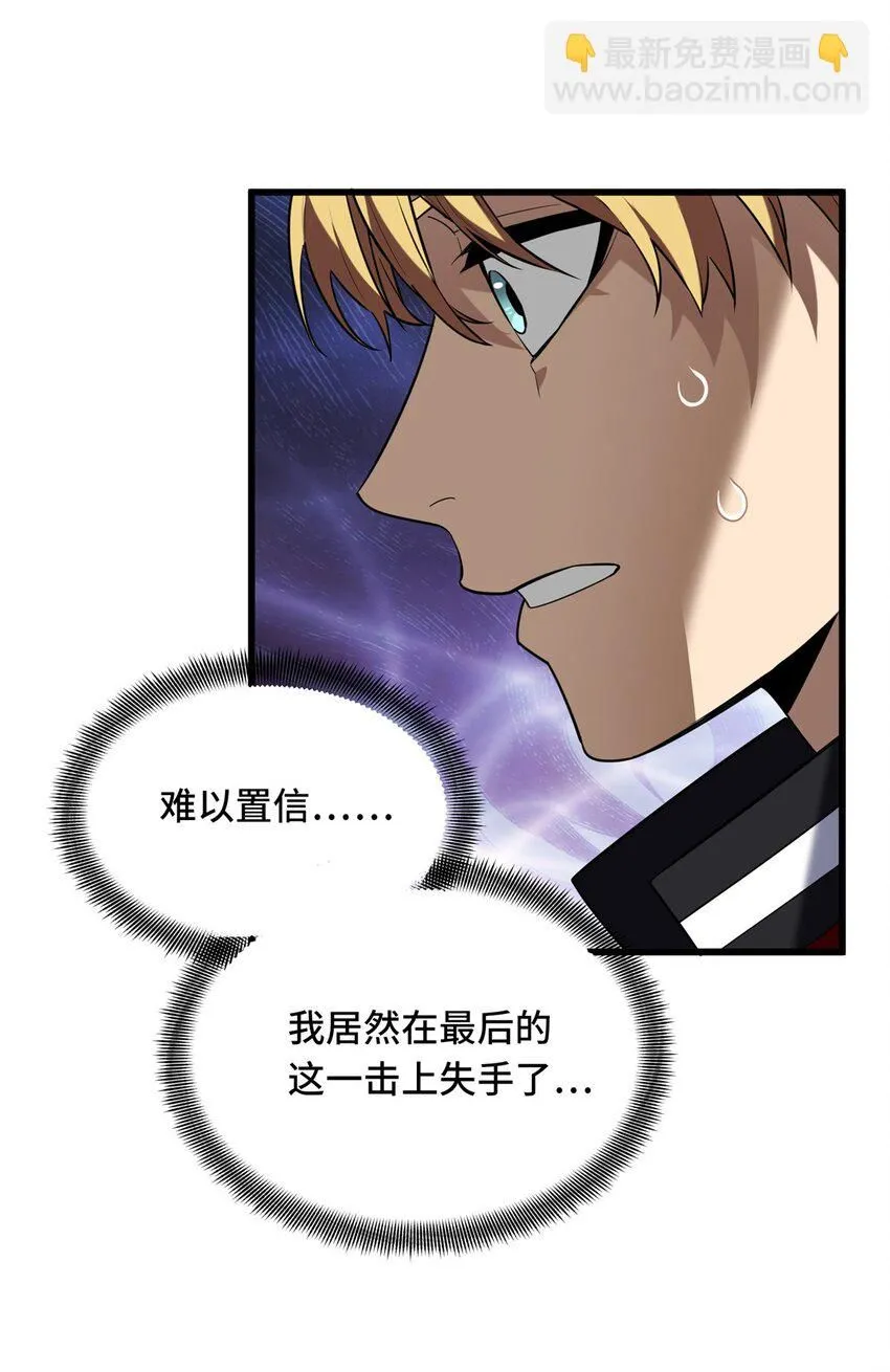 117 还嫩点7