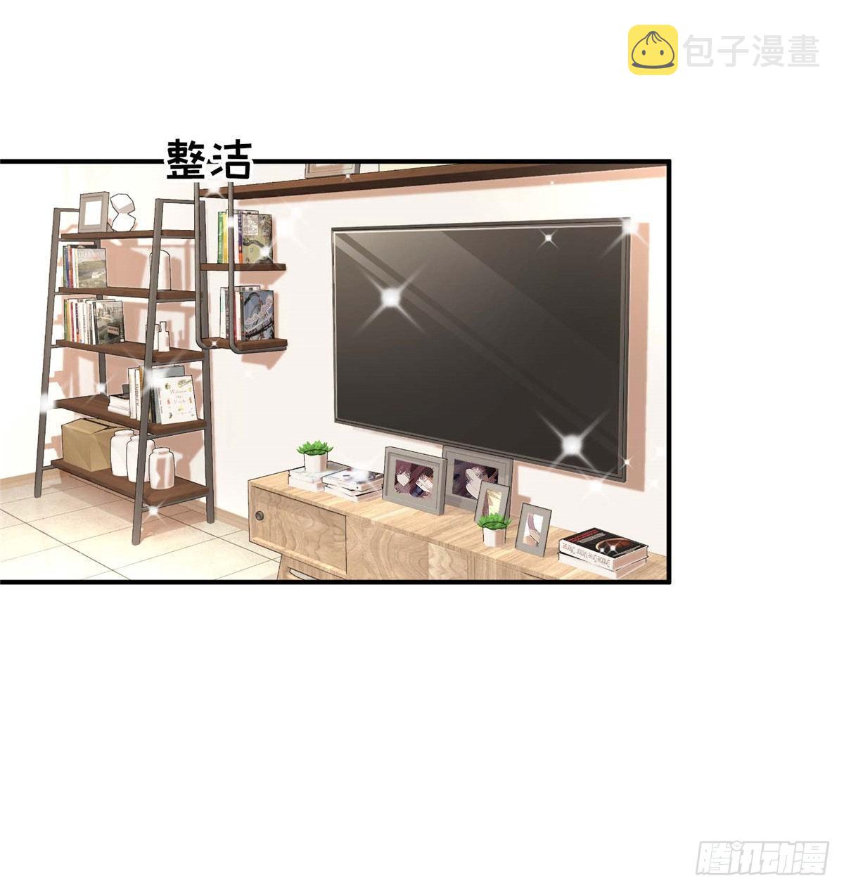 第04话 君莫笑转区30