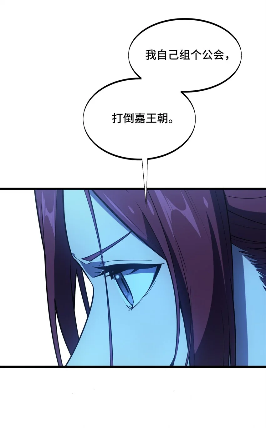 122 陈果的决心42