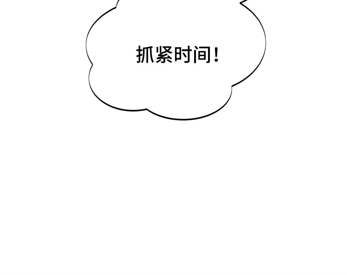 第101话 随机选人15