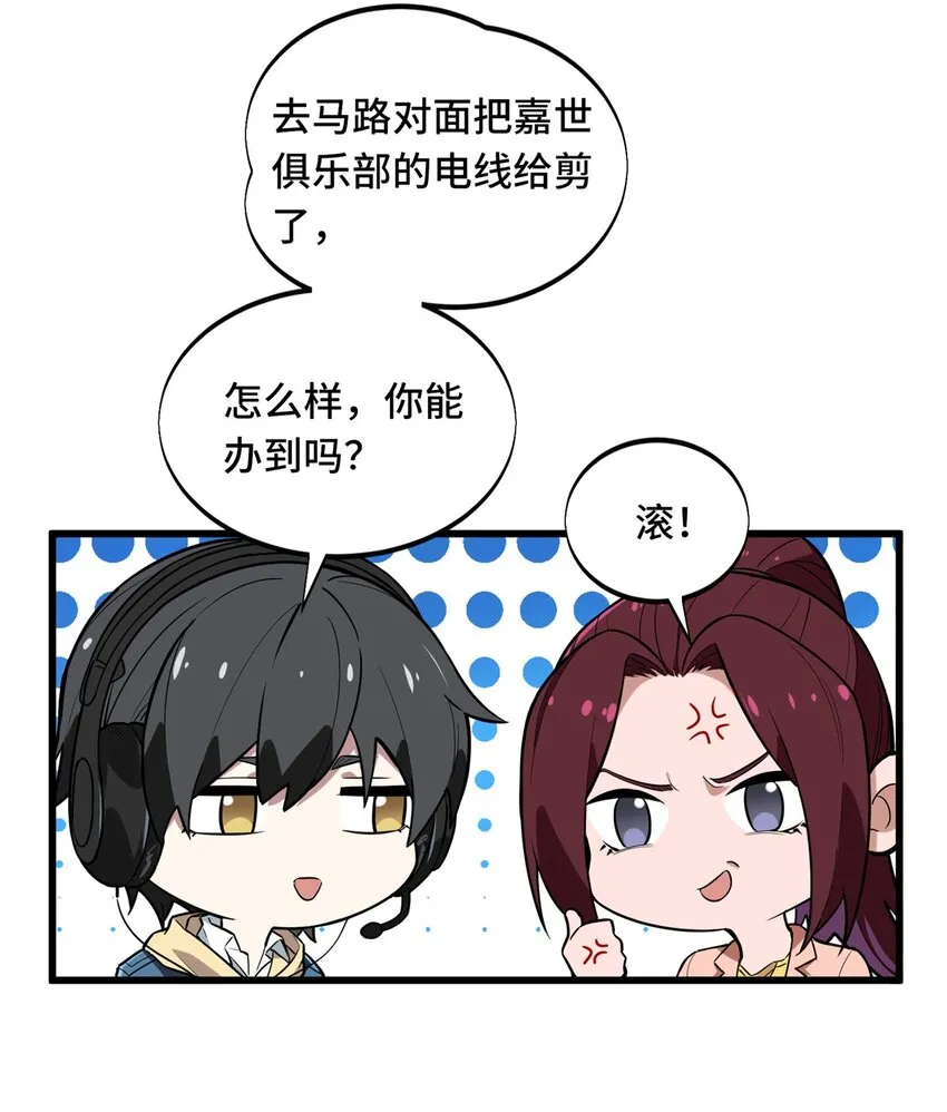 108 盘丝螺旋阵10