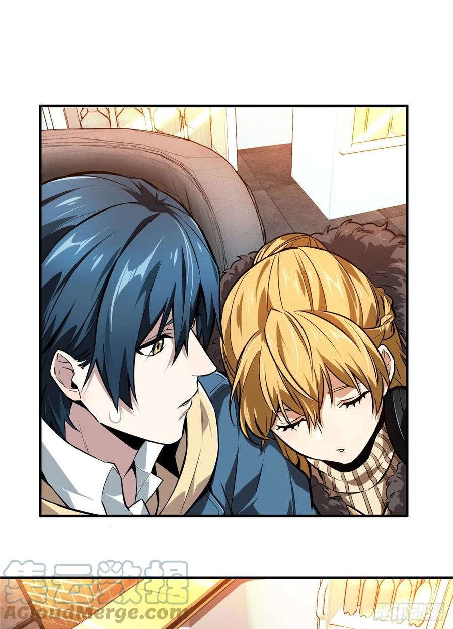 第77话 二分之一屏幕16