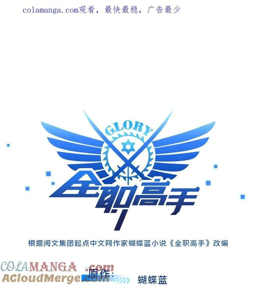 155 围殴0