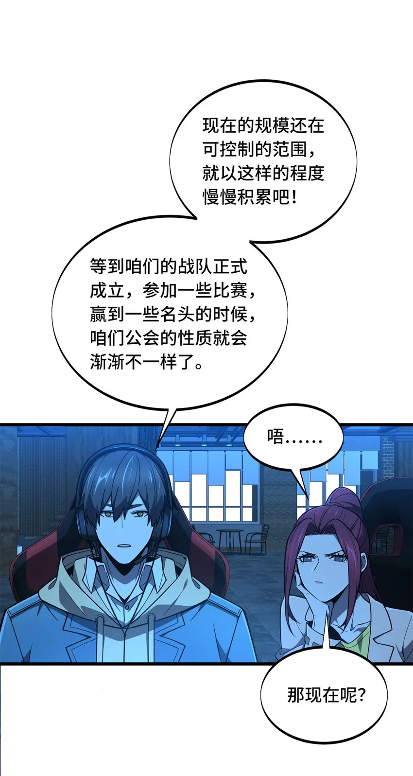 127 保姆蓝河18