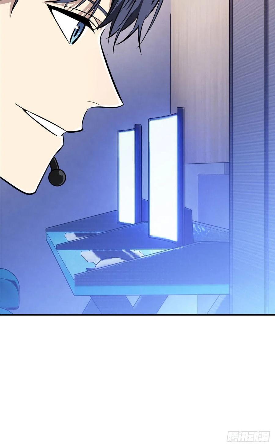 第85话 可惜是手残37