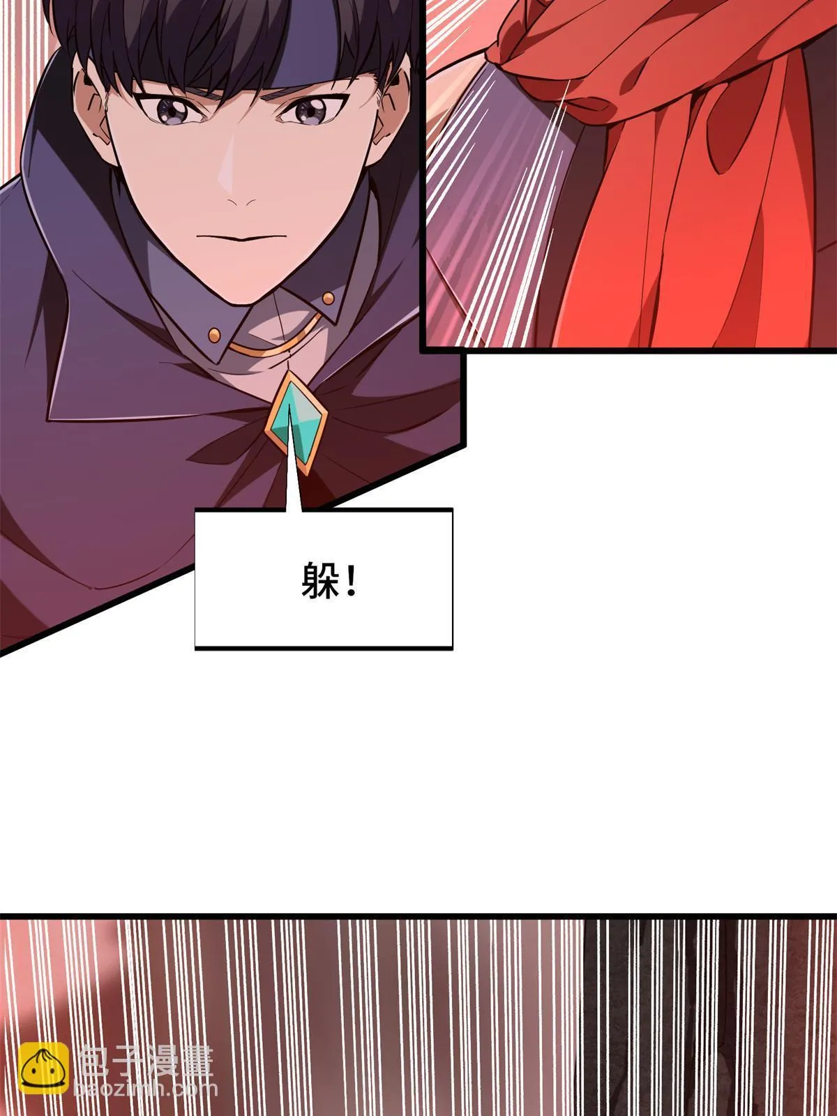 第101话 随机选人52