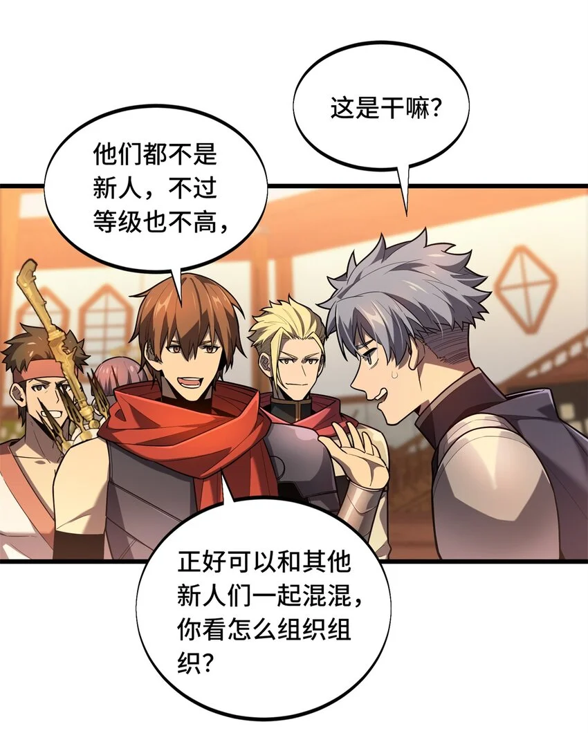 127 保姆蓝河26