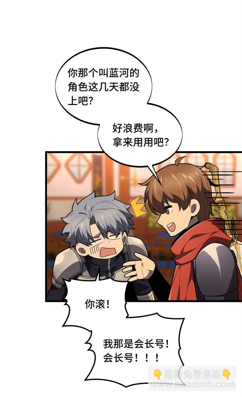 127 保姆蓝河32