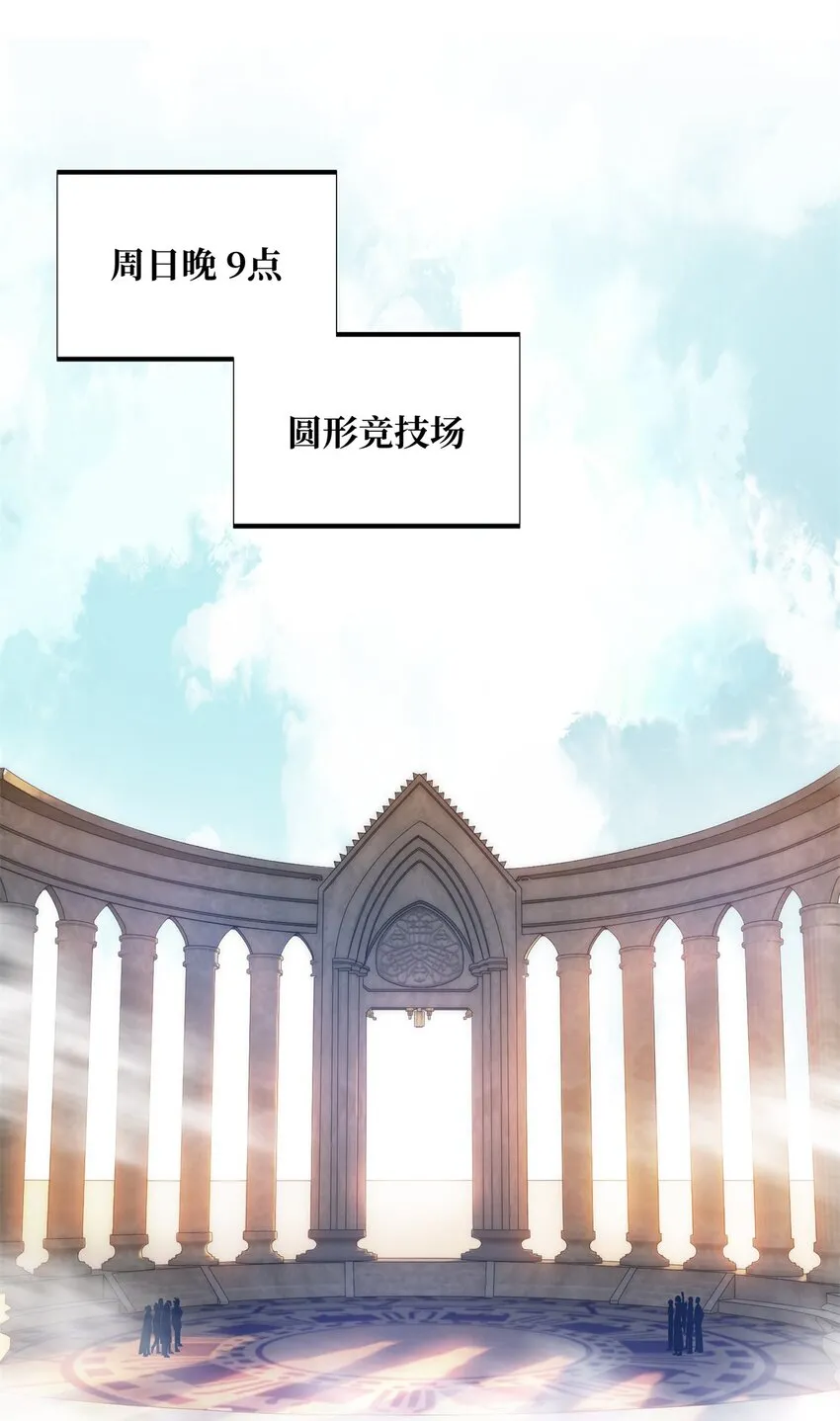 103 顺其自然18