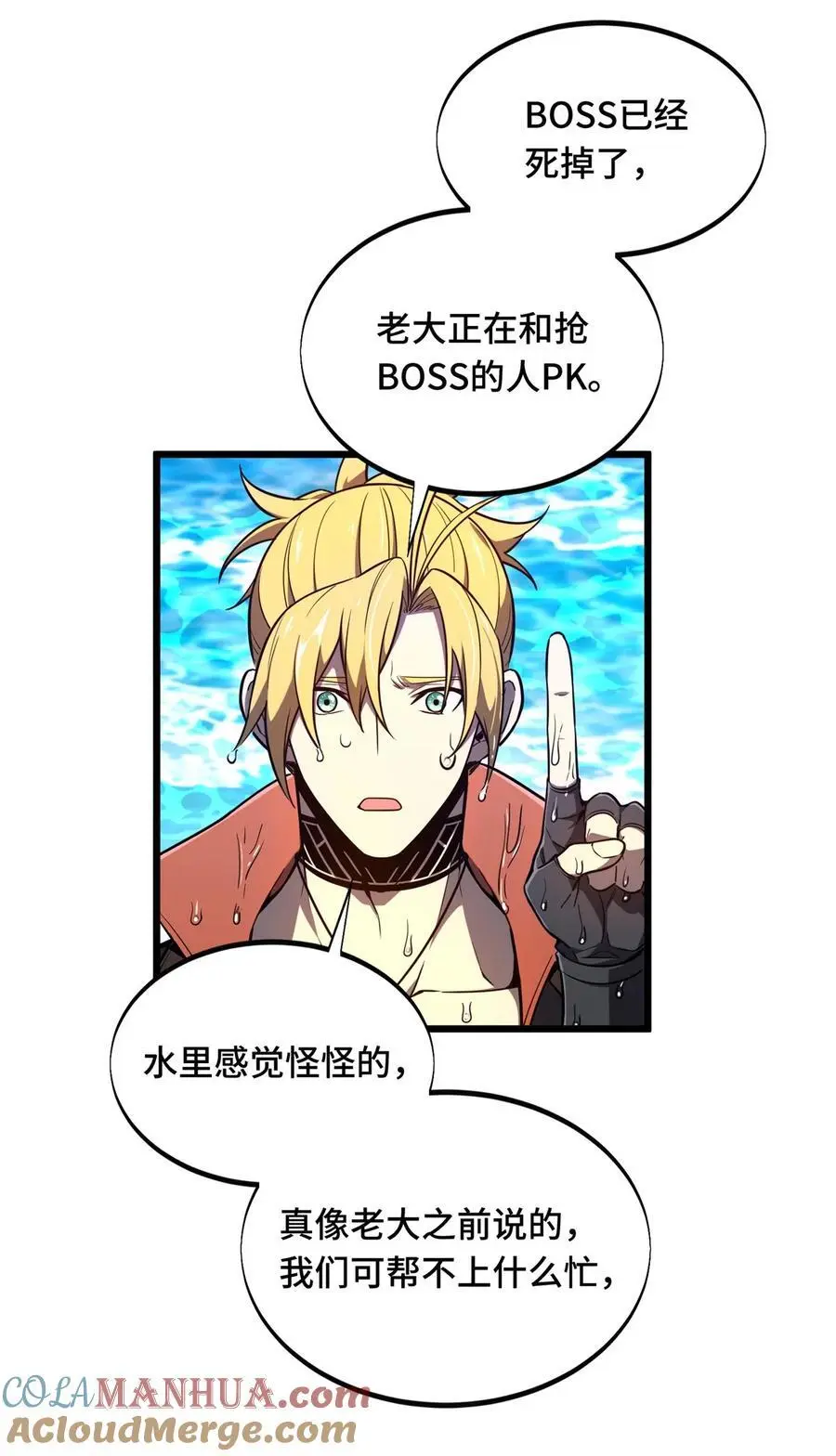 131 有点少42