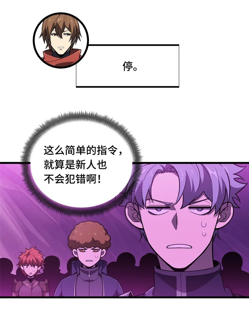 124 各有用心33