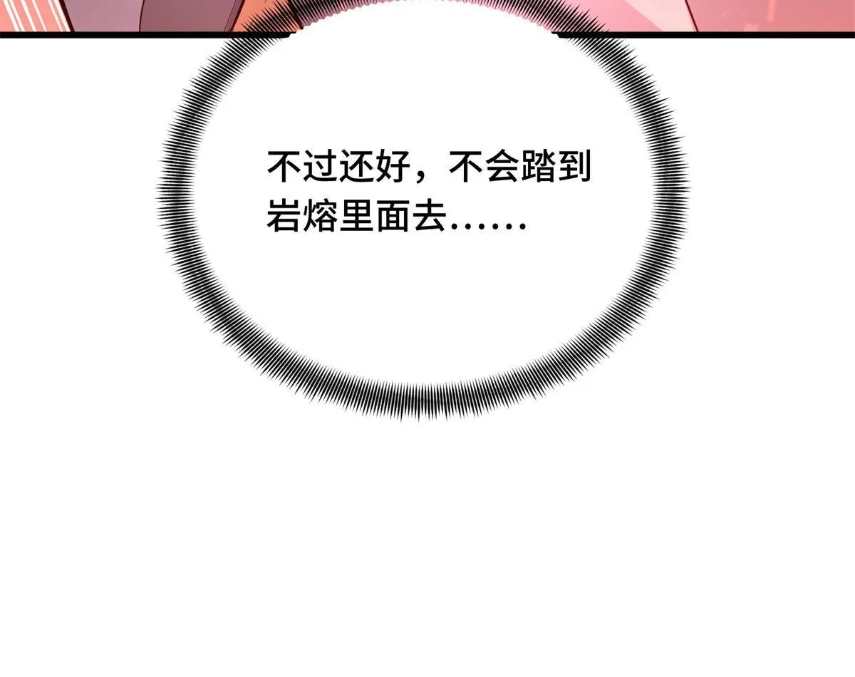 第101话 随机选人75