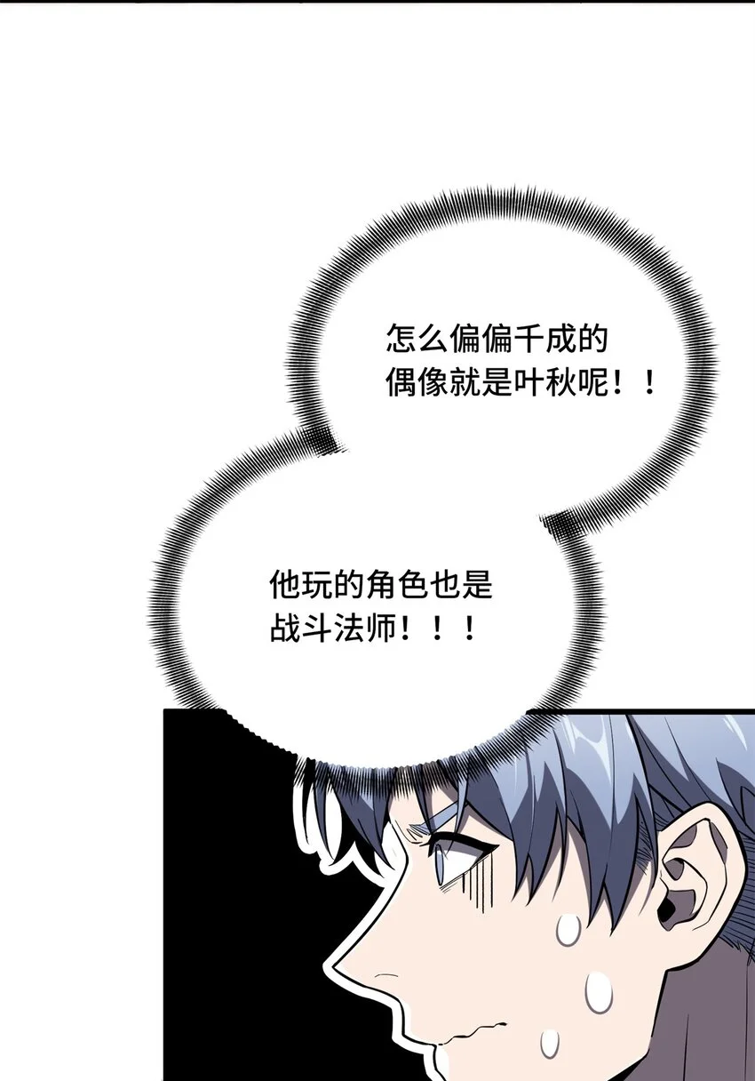 127 保姆蓝河44