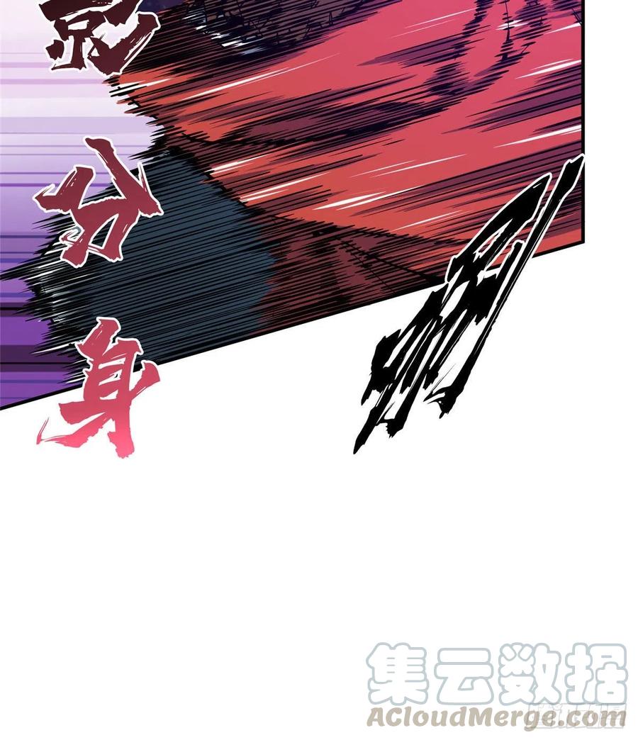 第70话 真正的魔术师27