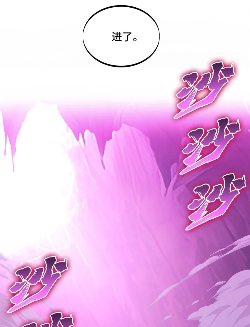124 各有用心29