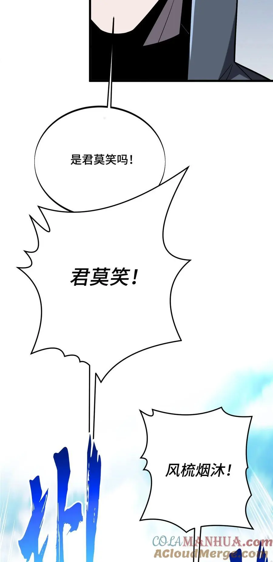 129 浪花朵朵20