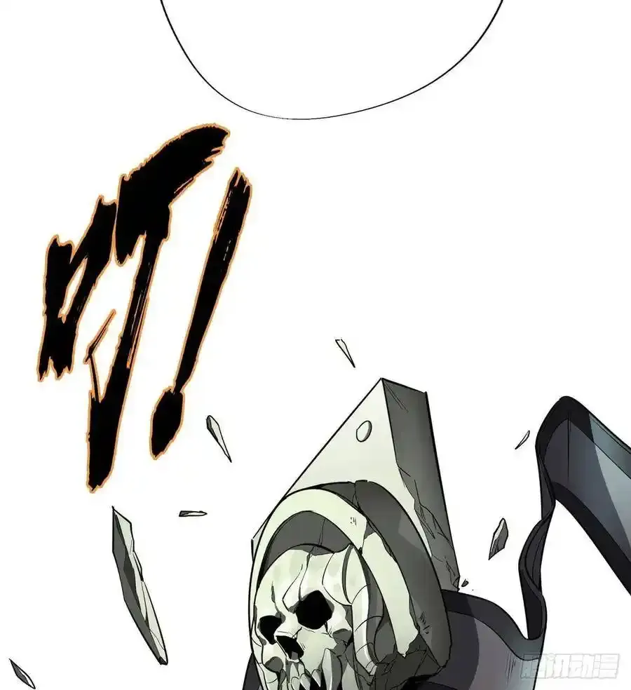 第17话 24连击43