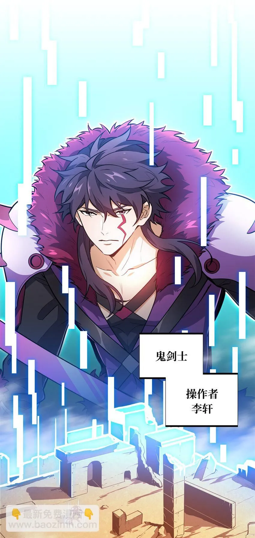 114 肩负起微草的未来25
